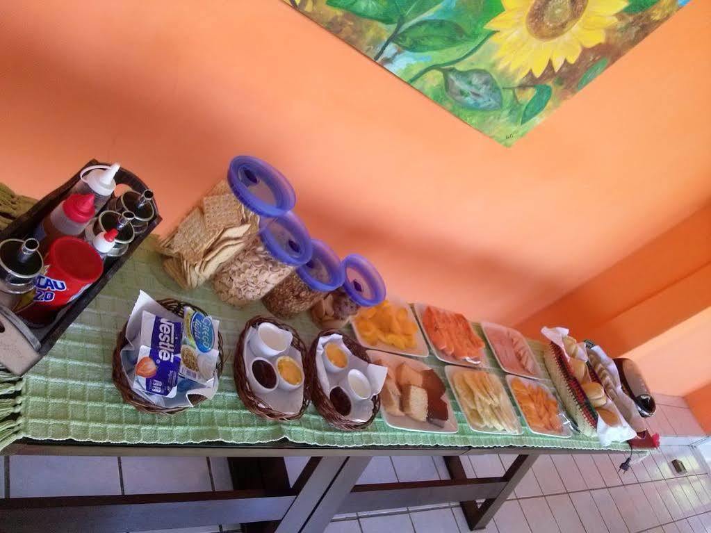 Canto Do Boldró Inn 2*